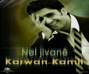 Karwan Kamil 4